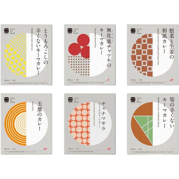Soup Stock Tokyo（スープストックトーキョー） お中元 御中元 2026