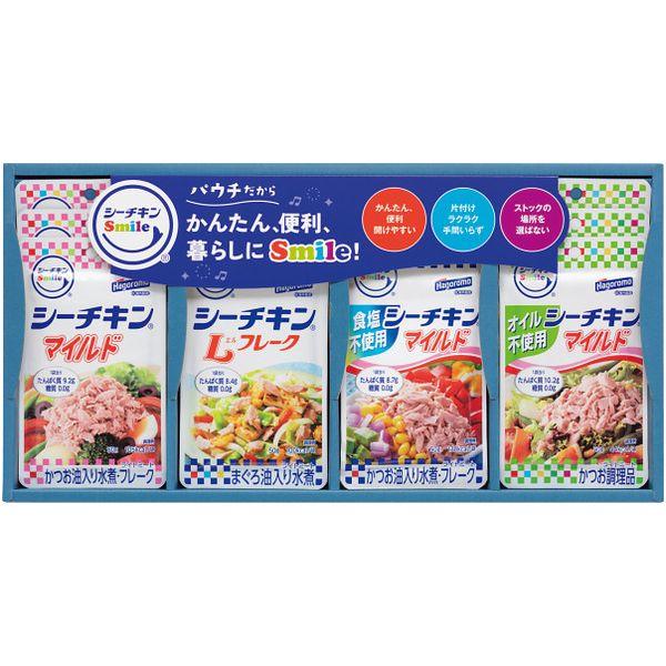 お中元 御中元 2026 缶詰 ギフト ツナ缶 はごろも シーチキン Smile フレーク セット パウチ 惣菜 食品 グルメ お中元ギフト 夏ギフト 送料無料 SML-20A