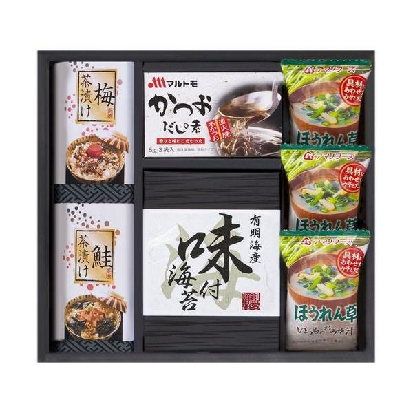 Ε Ε 2025 j j Ԃ A}mt[Y t[YhC X` C Mtg 蕨 Zbg H Hi AMC-20 (20)