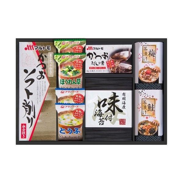 Ε Ε 2025 j j Ԃ Mtg 蕨 A}mt[Y t[YhC X` HMtgZbg l Hi Zbg C ݂` AMC-25A (14)