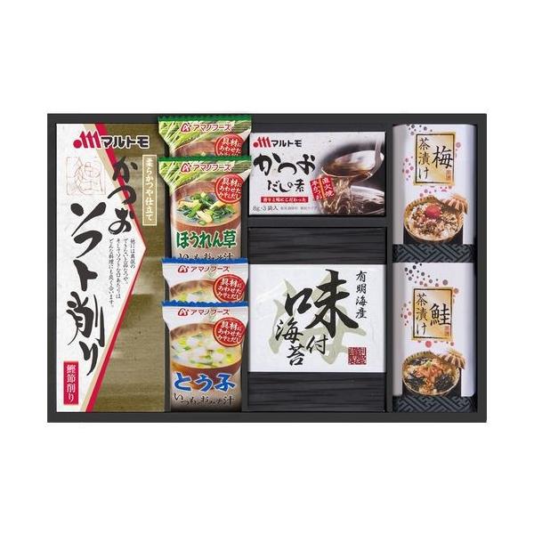 Ε Ε 2025 j j Ԃ A}mt[Y t[YhC X` C Mtg 蕨 Zbg H Hi AMC-25S (14)