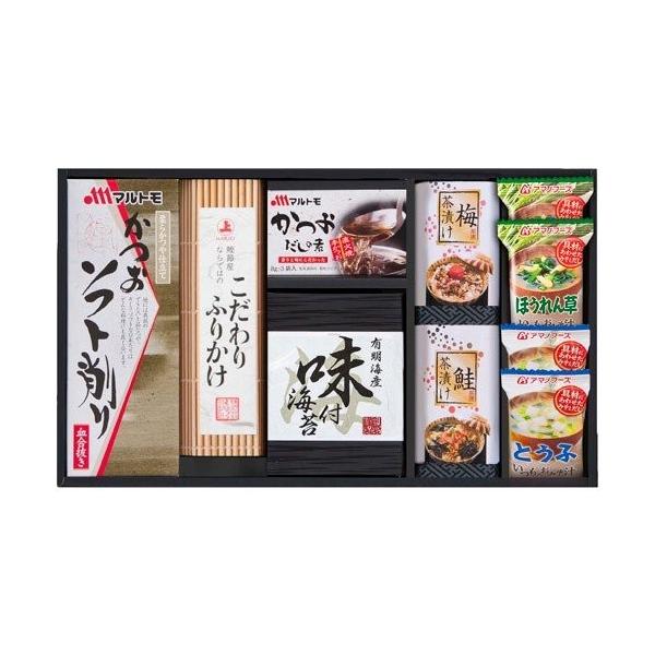 Ε Ε 2025 j j Ԃ Mtg 蕨 A}mt[Y t[YhC X` HMtgZbg l Hi Zbg C ݂` AMC-30A (10)