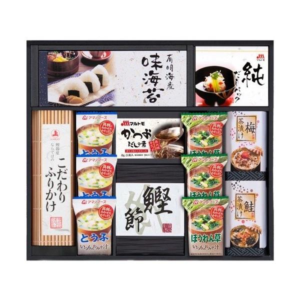 Ε Ε 2025 j j Ԃ Mtg 蕨 A}mt[Y t[YhC X` HMtgZbg l Hi Zbg C ݂` AMC-40A (10)