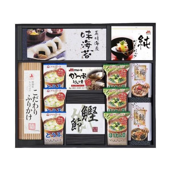 Ε Ε 2025 j j Ԃ A}mt[Y t[YhC X` C Mtg 蕨 Zbg H Hi AMC-40S (10)