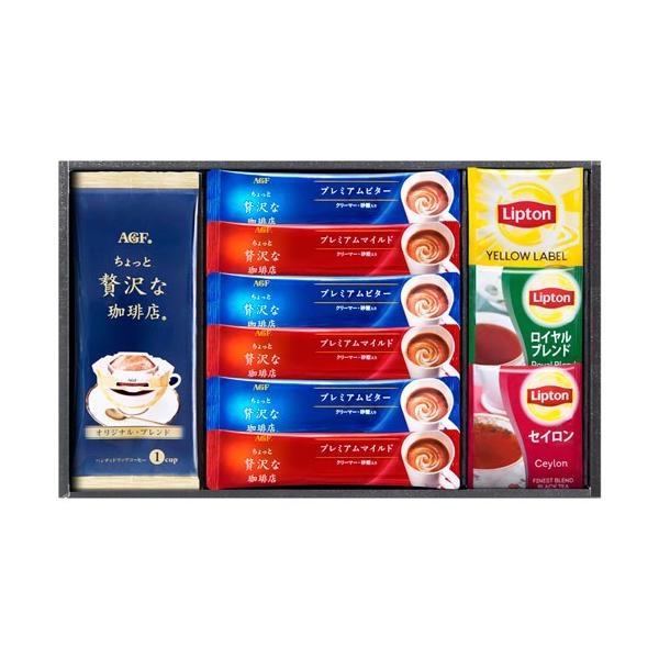 Ε Ε 2025 j j Ԃ Mtg 蕨 R[q[ l AGF vg R[q[g Zbg Hi BD-15S (36)