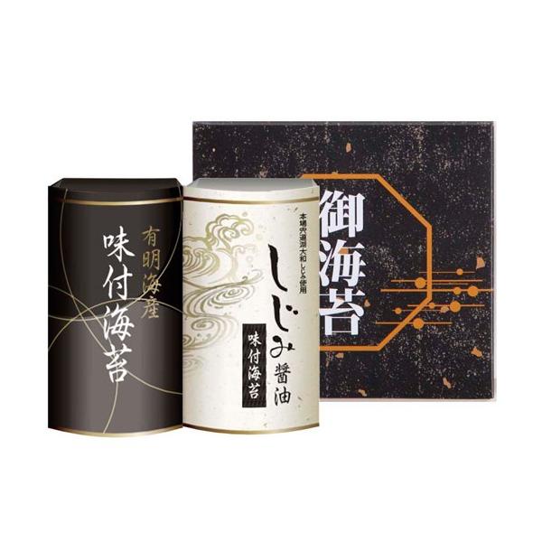 Ε Ε 2025 j j Ԃ Mtg 蕨 C l LCYݏݖt̂ Hi tC tC Zbg EN-10 (48)