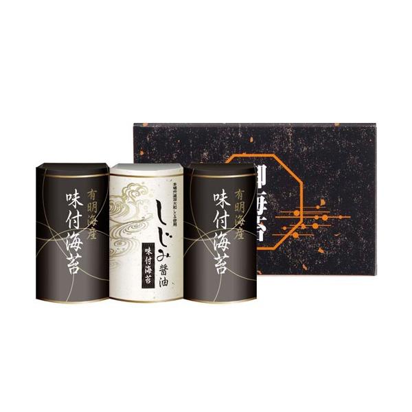 Ε Ε 2025 j j Ԃ Mtg 蕨 C l LCYݏݖt̂ Hi tC tC Zbg EN-15 (32)