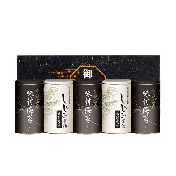 Ε Ε 2025 j j Ԃ Mtg 蕨 C l LCYݏݖt̂ Hi tC tC Zbg EN-25 (20)