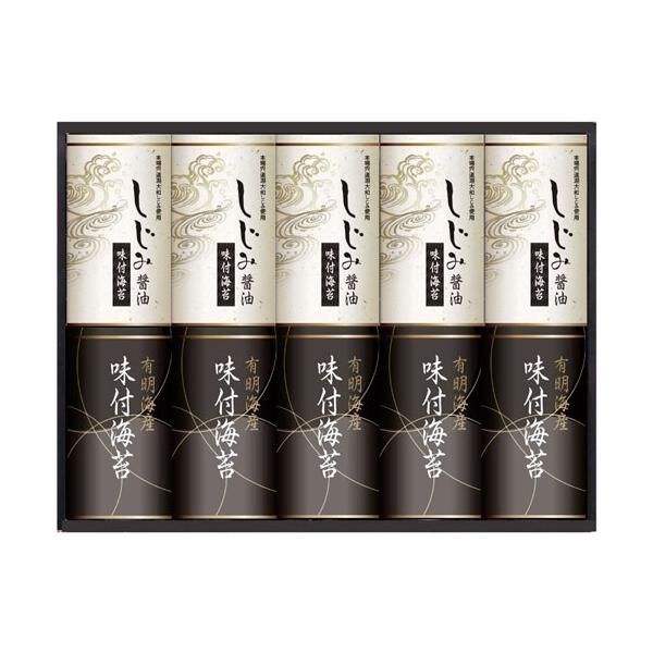 Ε Ε 2025 j j Ԃ Mtg 蕨 C l LCYݏݖt̂ Hi tC tC Zbg EN-50 (10)