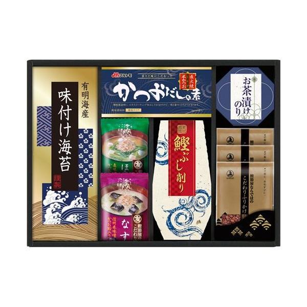 Ε Ε 2025 j j Ԃ ̂ tC Mtg 蕨 Zbg }g t[YhC X`Hl Hi MR-25 (14)