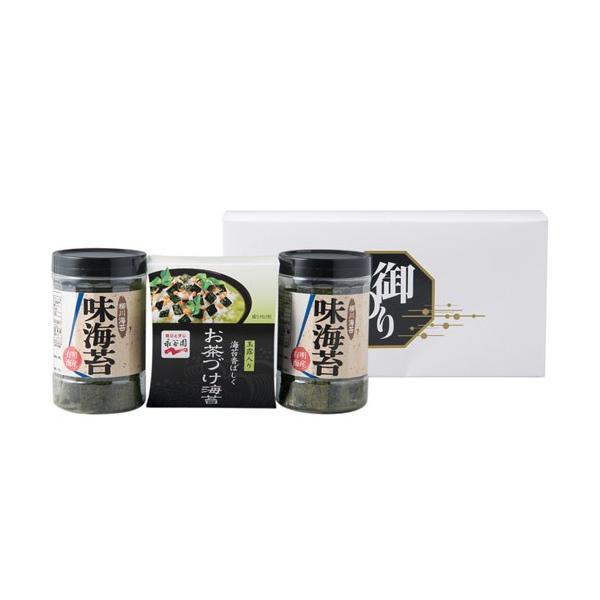 Ε Ε 2025 j j Ԃ Mtg 蕨 C iJ ЂECۋl Hi Zbg NY-15B (28)