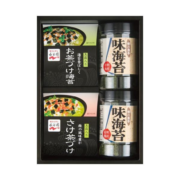 Ε Ε 2025 j j Ԃ Mtg 蕨 C iJ ЂECۋl Hi Zbg NY-20B (21)