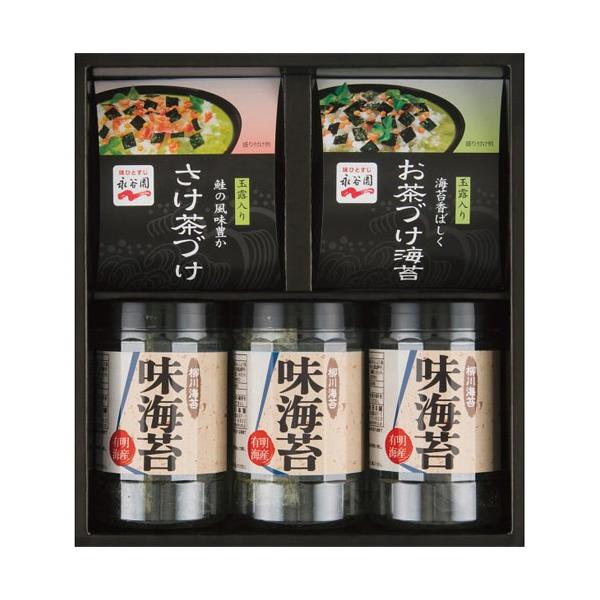 Ε Ε 2025 j j Ԃ Mtg 蕨 C iJ ЂECۋl Hi Zbg NY-25B (16)