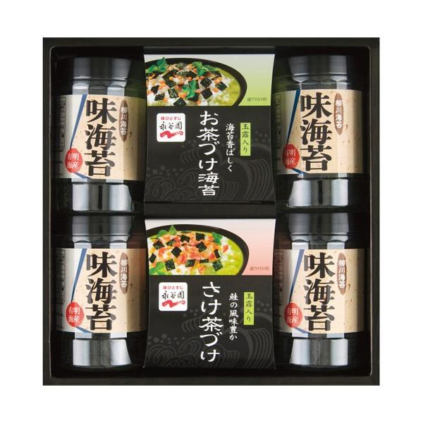 Ε Ε 2025 j j Ԃ Mtg 蕨 C iJ ЂECۋl Hi Zbg NY-30B (14)