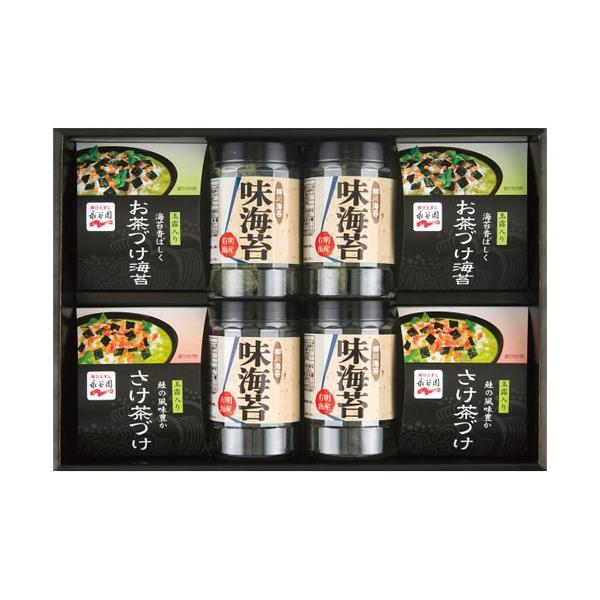 Ε Ε 2025 j j Ԃ Mtg 蕨 C iJ ЂECۋl Hi Zbg NY-40B (10)