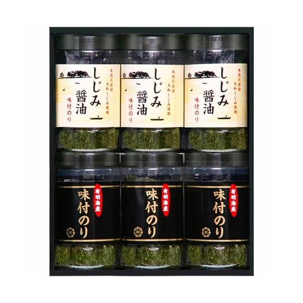 Ε Ε 2025 j j Ԃ Mtg 蕨 C l LCYݏݖt̂ Hi tC tC Zbg SA-30a (18)