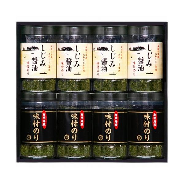 Ε Ε 2025 j j Ԃ Mtg 蕨 C l LCYݏݖt̂ Hi tC tC Zbg SA-40a (14)