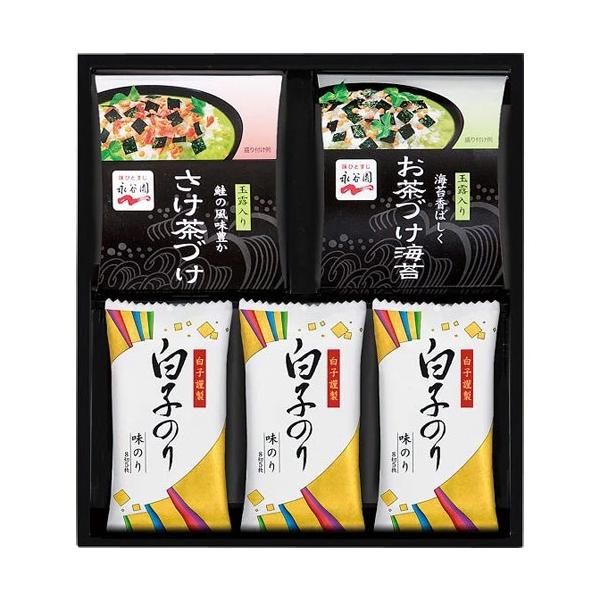 内祝い 内祝 お返し 母の日 プレゼント ギフト 海苔 永谷園 お茶漬け 白子のり詰合せ 食品 セット SRN-25A (16)