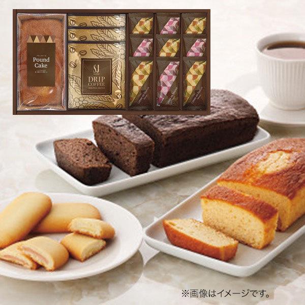 ケーキ お取り寄せ クッキー ビスケットの人気商品 通販 価格比較 価格 Com