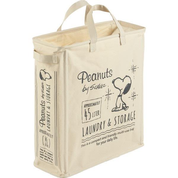 スヌーピー バスケットの人気商品 通販 価格比較 価格 Com