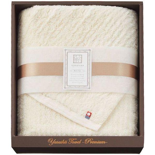 ノリタケ マグ カップの人気商品 通販 価格比較 価格 Com