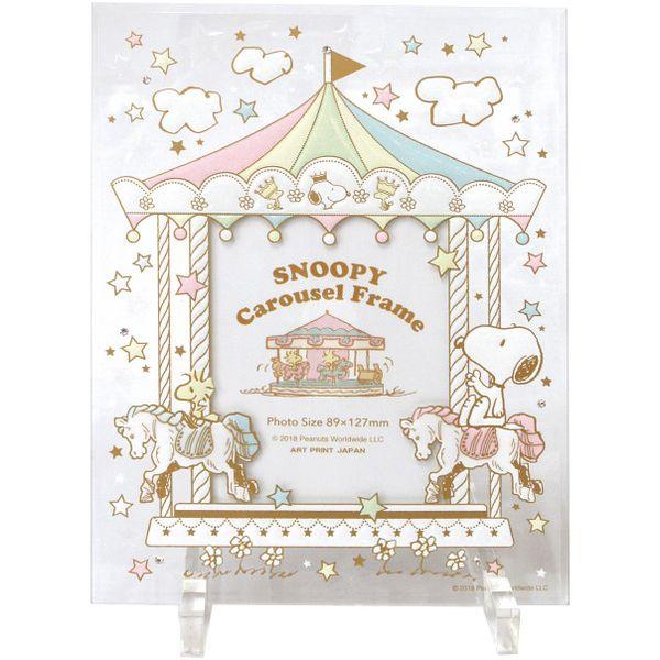 SNOOPY（スヌーピー） お中元 グッズ 内祝い お返し インテリア 雑貨