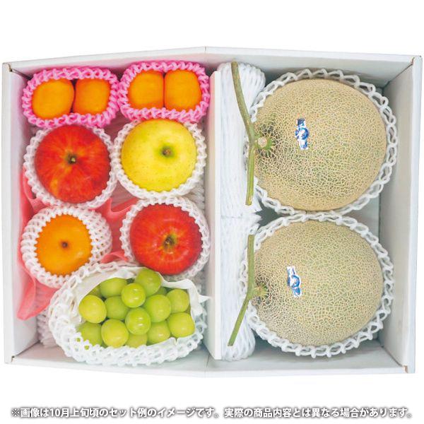 【ギフトのことなら専門店ジャパンギフトへ】内祝 内祝い お返し 結婚 出産 香典 快気 結婚祝 引出物 引き出物 お供え お供え物 御供 慶事 弔事 お見舞い 御見舞 退院祝い お祝い ご挨拶 引越し 御祝 香典返し 仏事 クリスマス お誕...