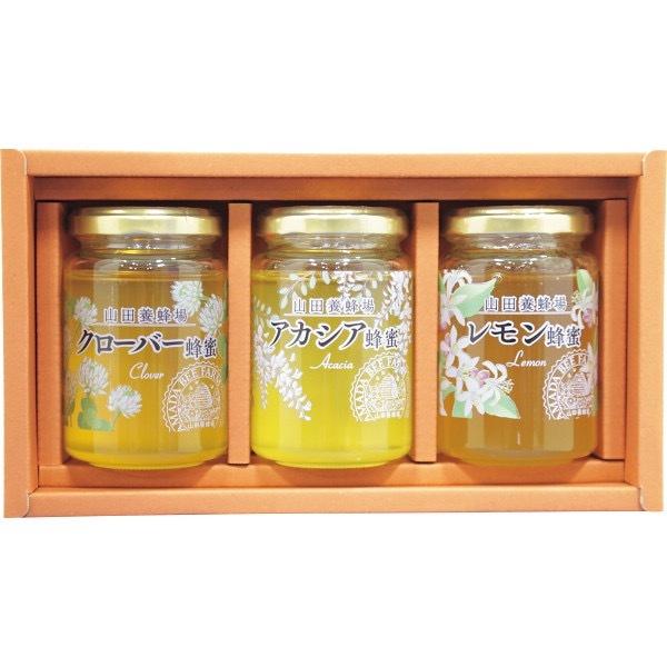 山田養蜂場の通販 価格比較 価格 Com