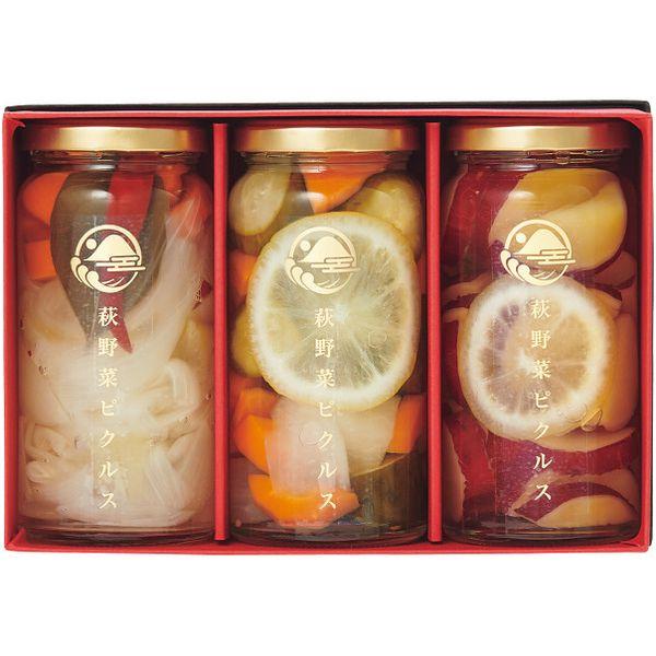 【ギフトのことなら専門店ジャパンギフトへ】内祝 内祝い お返し 結婚 出産 香典 快気 結婚祝 引出物 引き出物 お供え お供え物 御供 慶事 弔事 お見舞い 御見舞 退院祝い お祝い ご挨拶 引越し 御祝 香典返し 仏事 クリスマス お誕...