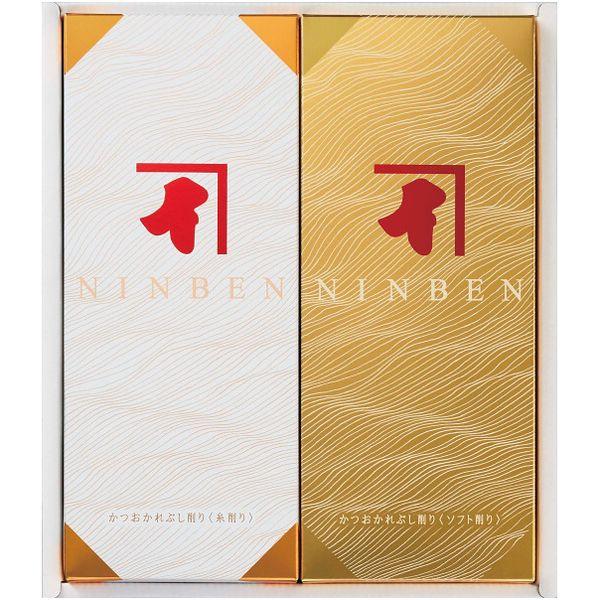 【ギフトのことなら専門店ジャパンギフトへ】内祝 内祝い お返し 結婚 出産 香典 快気 結婚祝 引出物 引き出物 お供え お供え物 御供 慶事 弔事 お見舞い 御見舞 退院祝い お祝い ご挨拶 引越し 御祝 香典返し 仏事 クリスマス お誕...