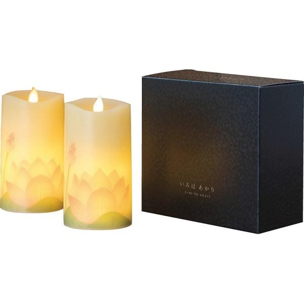 ろうそく ギフトの人気商品 通販 価格比較 価格 Com