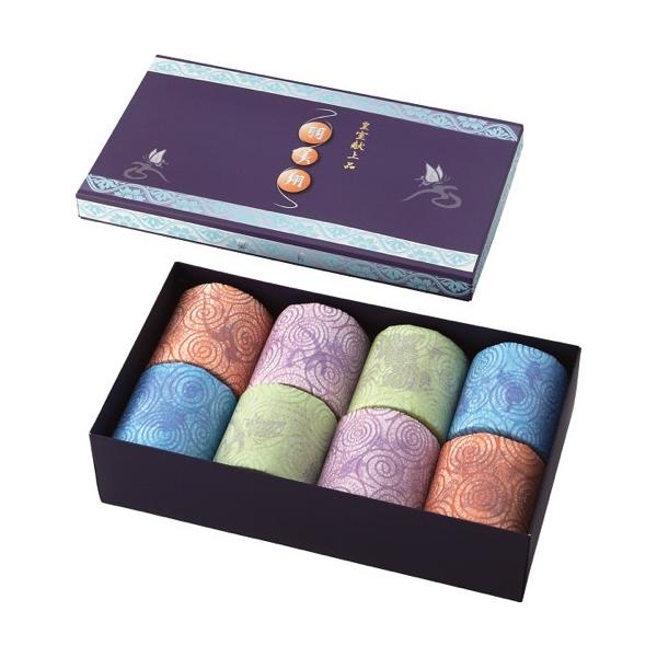 羽美翔 8 トイレットペーパー トイレットペーパーの人気商品 通販 価格比較 価格 Com