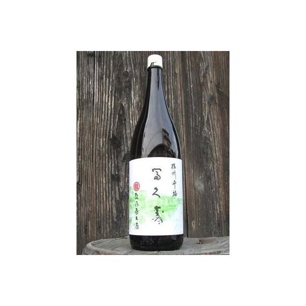 T{X yv (|j ꏡr (1800ml)