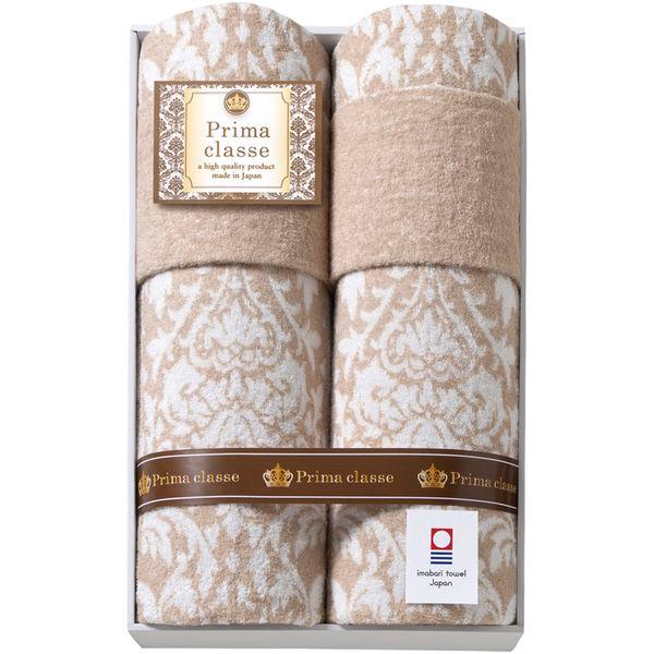 今治タオル（imabari towel） お中元 2026 今治 寝具 シングル ギフト 