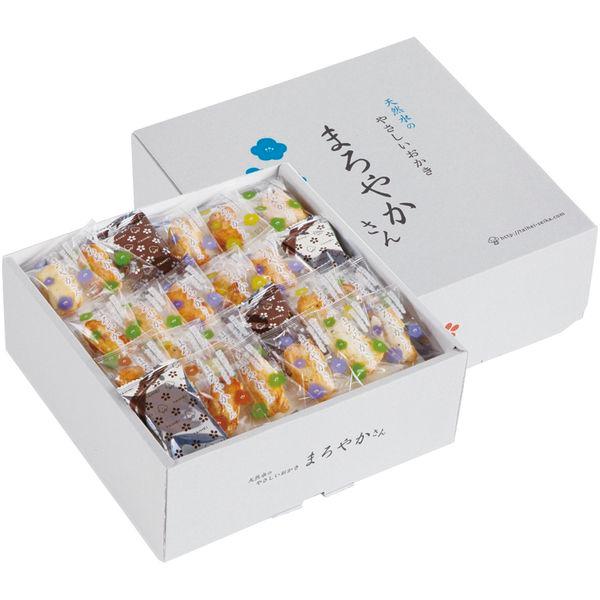 【ギフトのことなら専門店ジャパンギフトへ】内祝 内祝い お返し 結婚 出産 香典 快気 結婚祝 引出物 引き出物 お供え 御供 慶事 弔事 お見舞い 御見舞 退院祝い お祝い ご挨拶 引越し 御祝 香典返し 仏事 クリスマス お誕生日 バレ...