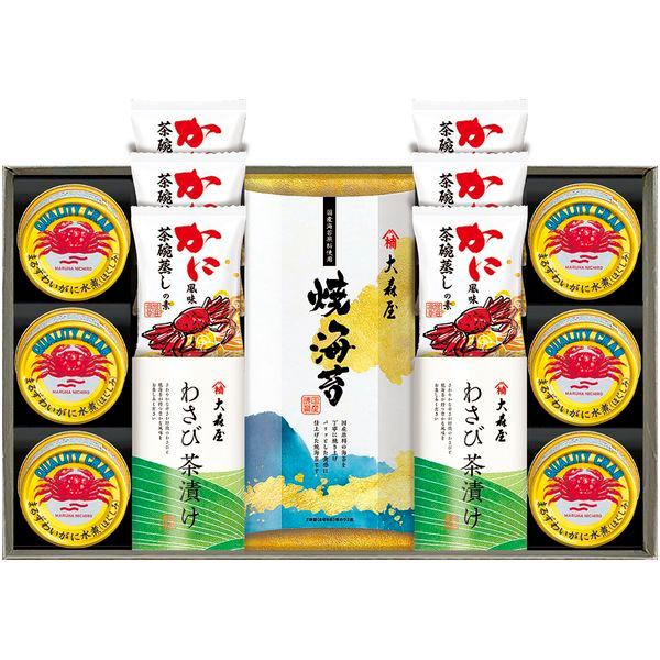 大森屋 海苔 父の日 ギフト 焼き海苔 焼海苔 わさび茶漬 お茶漬け 蟹缶