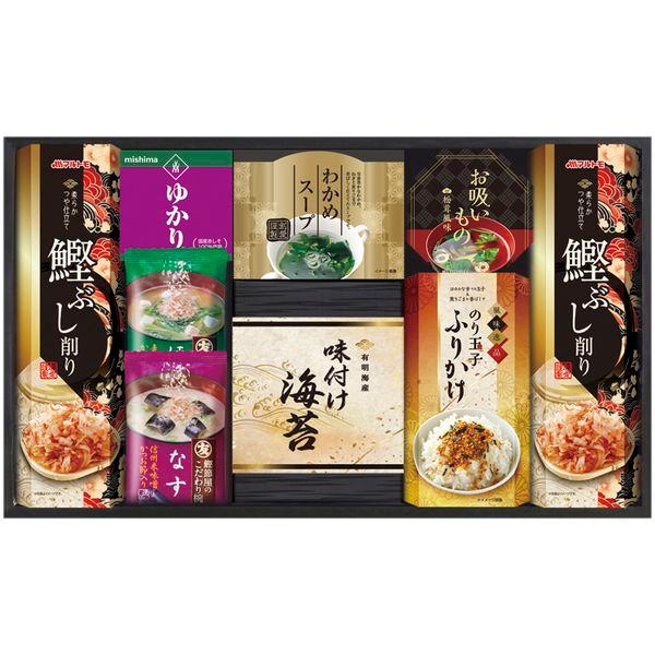 マルトモ お中元 2026 惣菜 ギフト 即席みそ汁 味噌汁 吸い物 フリーズ