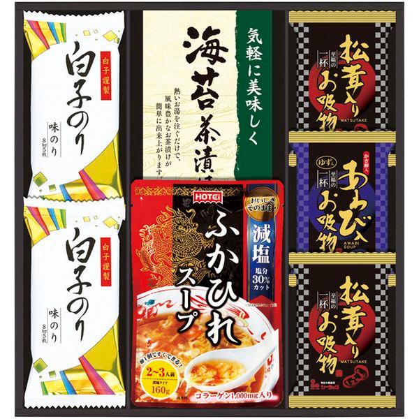 お中元 2026 和風惣菜 ギフト フリーズドライ ふかひれ スープ 吸い物
