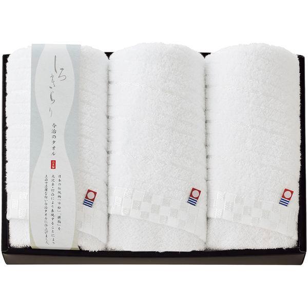 ClariS  2024プレミアムグッズ　タオル 白 限定 ファッションやトレンド情報 ClariS 2024プレミアムグッズ