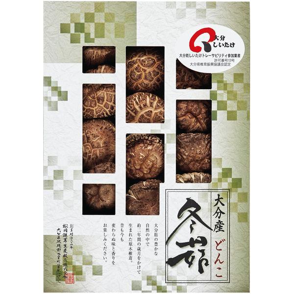 【ギフトのことなら専門店ジャパンギフトへ】内祝 内祝い お返し 結婚 出産 香典 快気 結婚祝 引出物 引き出物 お供え お供え物 御供 慶事 弔事 お見舞い 御見舞 退院祝い お祝い ご挨拶 引越し 御祝 香典返し 仏事 クリスマス お誕...