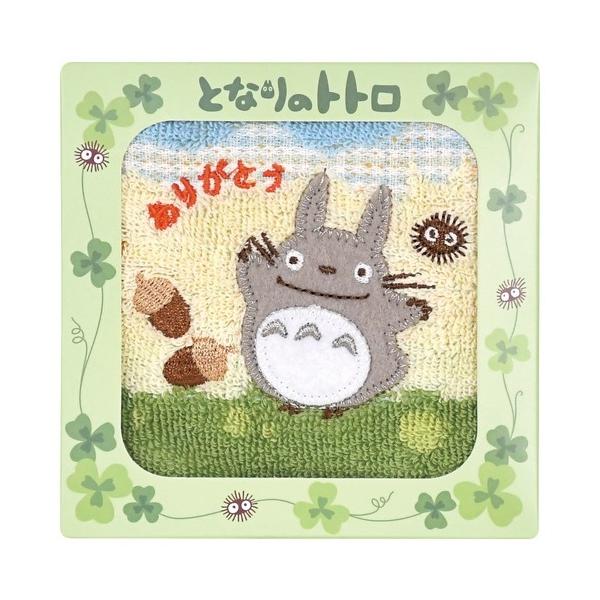 トトロ キャラクター キッズファッション小物 雑貨の人気商品 通販 価格比較 価格 Com