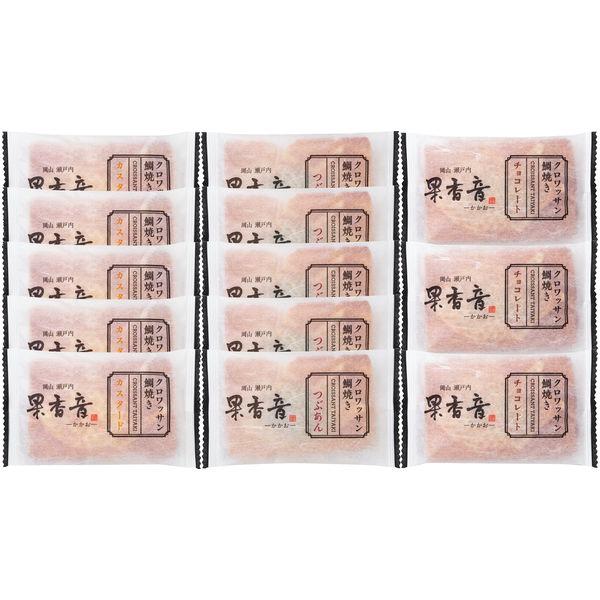 【ギフトのことなら専門店ジャパンギフトへ】内祝 内祝い お返し 結婚 出産 香典 快気 結婚祝 引出物 引き出物 お供え お供え物 御供 慶事 弔事 お見舞い 御見舞 退院祝い お祝い ご挨拶 引越し 御祝 香典返し 仏事 クリスマス お誕...