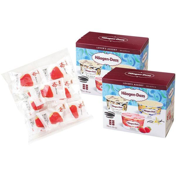 ハーゲンダッツ（Haagen-Dazs） お中元 2026 スイーツ ギフト お菓子