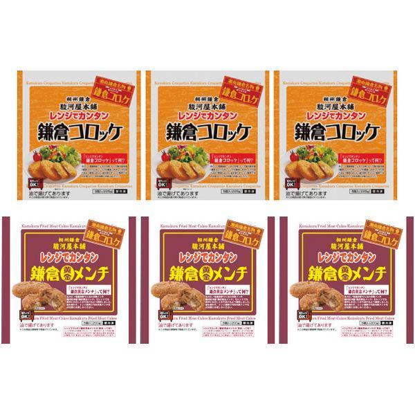 【ギフトのことなら専門店ジャパンギフトへ】内祝 内祝い お返し 結婚 出産 香典 快気 結婚祝 引出物 引き出物 お供え お供え物 御供 慶事 弔事 お見舞い 御見舞 退院祝い お祝い ご挨拶 引越し 御祝 香典返し 仏事 クリスマス お誕...