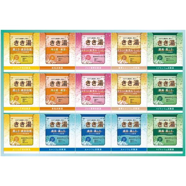 バスクリン（BATHCLIN） お中元 2026 入浴剤 ギフト 浴用 薬用入浴剤