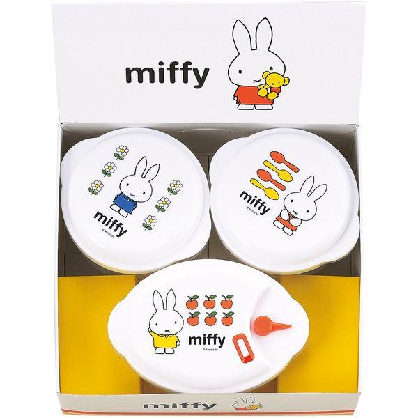 Miffy（ミッフィー） 父の日 お中元 爆買 キャラクター グッズ 保存