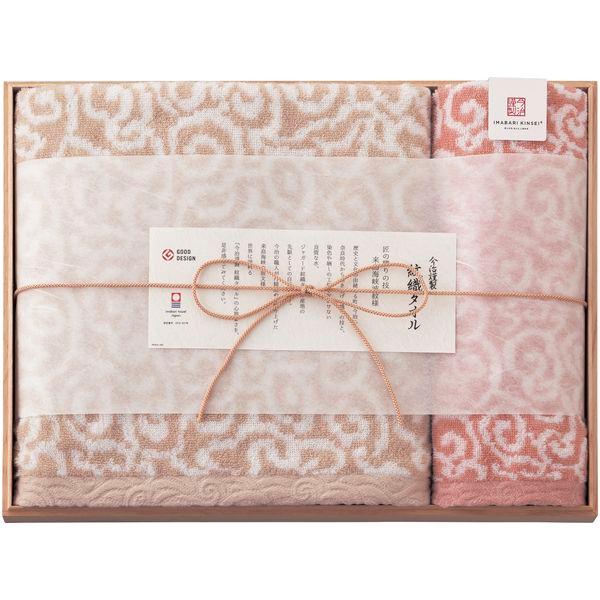 今治タオル（imabari towel） 爆買 お歳暮 2025 内祝い お返し ギフト