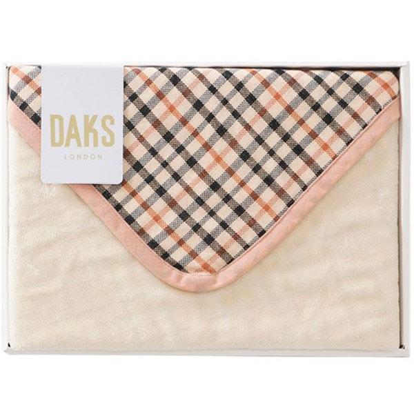 2枚セット】DAKS ガーゼケット 140cm x 200cm 【公式通販】