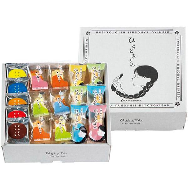 【ギフトのことなら専門店ジャパンギフトへ】内祝 内祝い お返し 結婚 出産 香典 快気 結婚祝 引出物 引き出物 お供え お供え物 御供 慶事 弔事 お見舞い 御見舞 退院祝い お祝い ご挨拶 引越し 御祝 香典返し 仏事 クリスマス お誕...