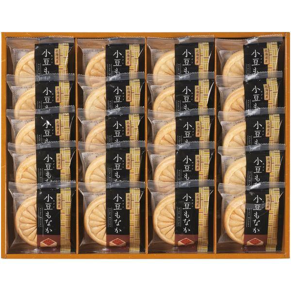 【ギフトのことなら専門店ジャパンギフトへ】内祝 内祝い お返し 結婚 出産 香典 快気 結婚祝 引出物 引き出物 お供え 御供 慶事 弔事 お見舞い 御見舞 退院祝い お祝い ご挨拶 引越し 御祝 香典返し 仏事 クリスマス お誕生日 バレ...